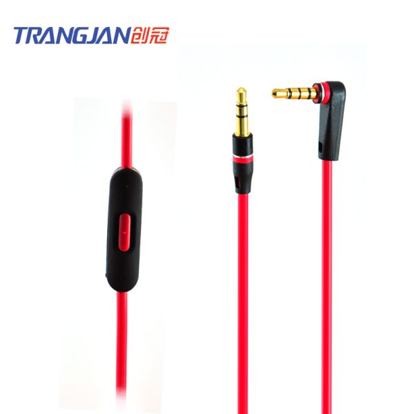 Magic Voice Aux Cable
