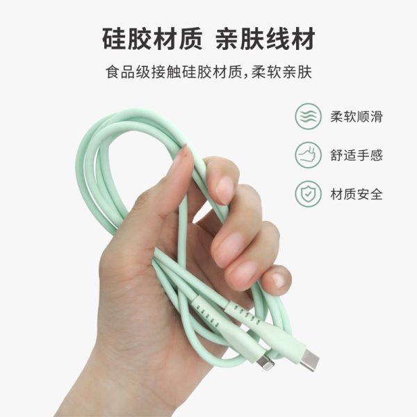 Silicone USB-C TO Lightning fast charging cable - Image 7