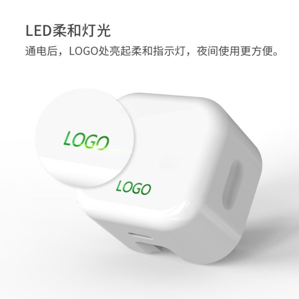 20W PD USB C fast charging wall charger - Image 6