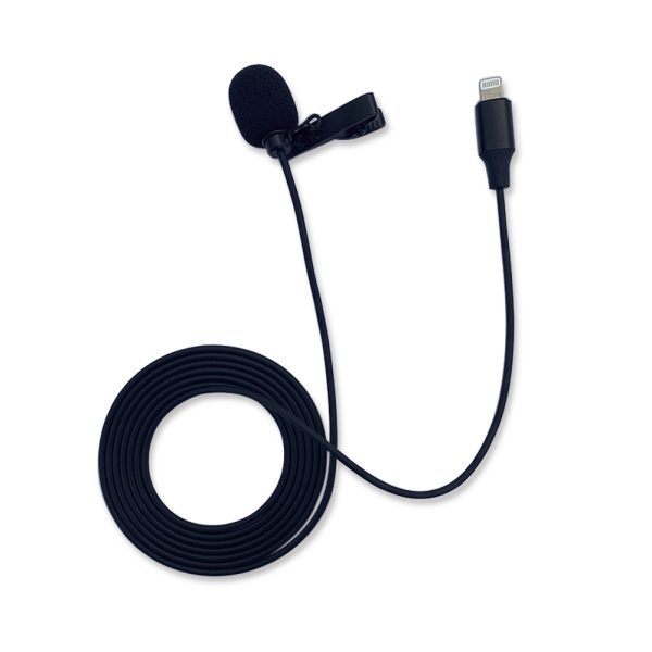 Portable Wired Lapel Microphone Lighting - Image 4